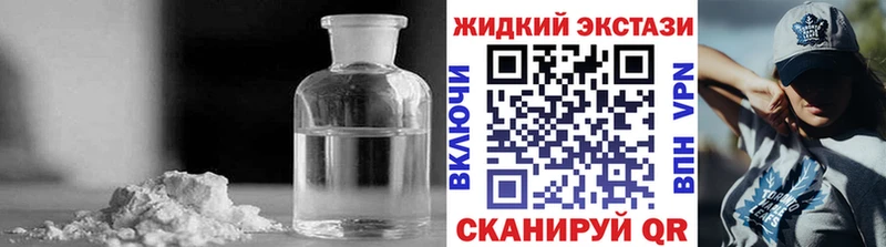 закладки  гидра как войти  БУТИРАТ бутик  Сим 