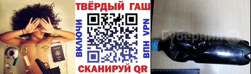 ГАШ хэш  Сим 