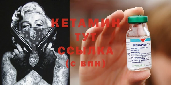 меф Арсеньев