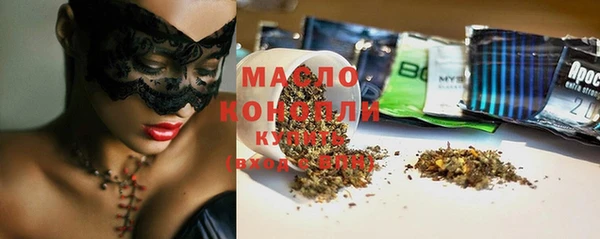 меф Аркадак