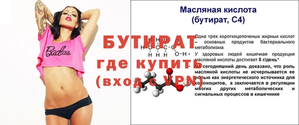 твердый Балабаново