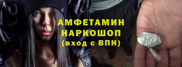 твердый Балабаново