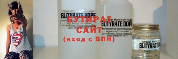 меф Арсеньев