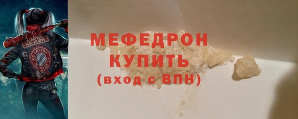 героин Протвино