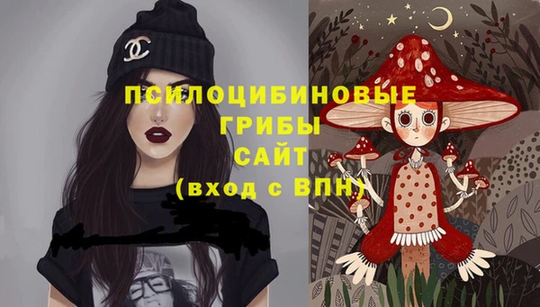 меф Аркадак