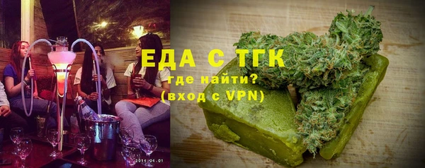меф Арсеньев