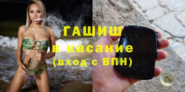 меф Аркадак