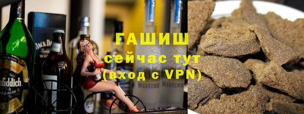 меф Аркадак