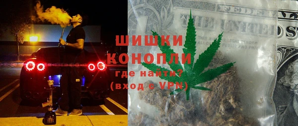 меф Аркадак