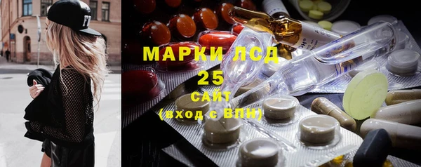 бутират Баксан