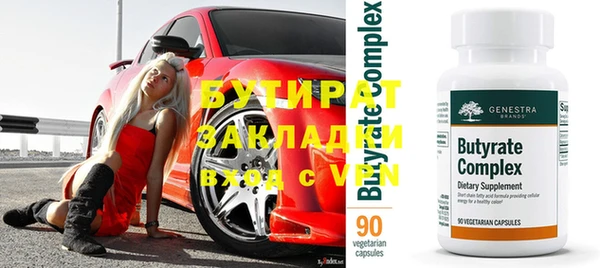 меф Арсеньев