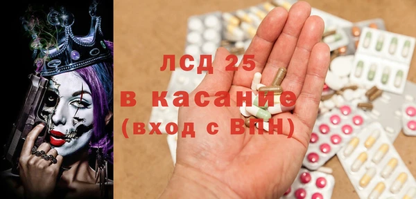 меф Аркадак