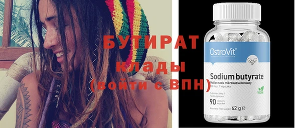 твердый Балабаново