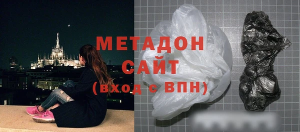 меф Аркадак