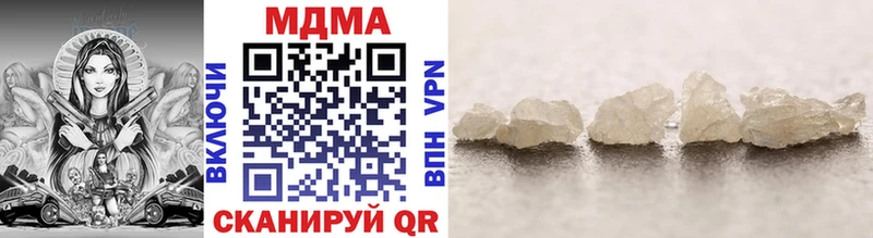 MDMA VHQ  купить   Сим 
