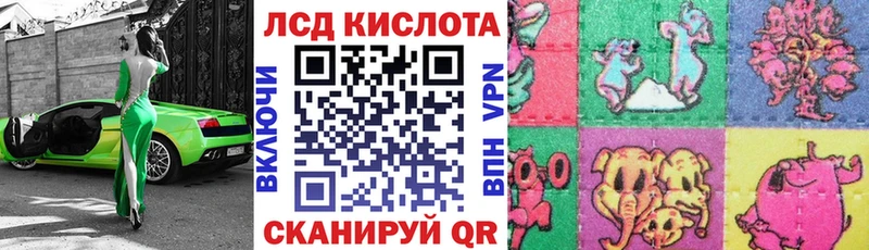 Марки NBOMe 1,5мг  Сим 