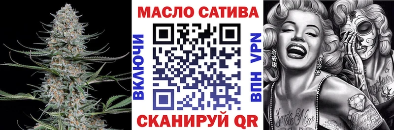 закладки  Сим  ТГК Wax 