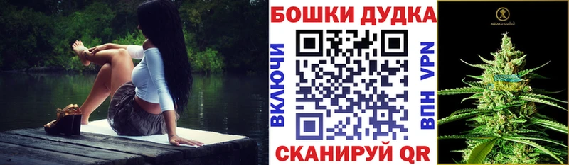 продажа наркотиков  Сим  Конопля LSD WEED 